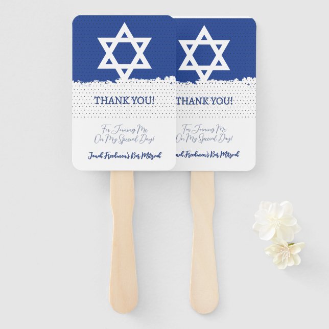 Jüdisches Event-Bar unter israelischer Flagge (Bat Fächer (Vorne und Hinten)