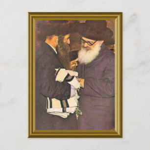 jüdisches Jahrgangsbild Postkarte