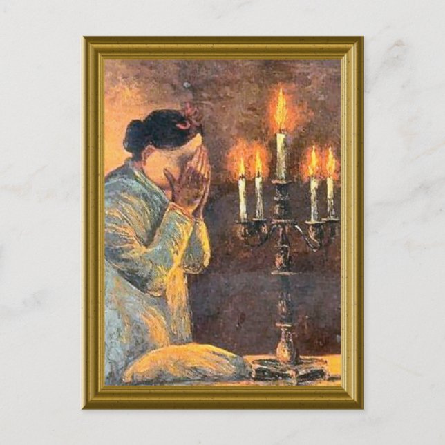 jüdisches Jahrgangsbild Postkarte (Vorderseite)