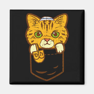 Jüdisches Kätzchen Cket Katze Menora Chanukka Pyja Magnet