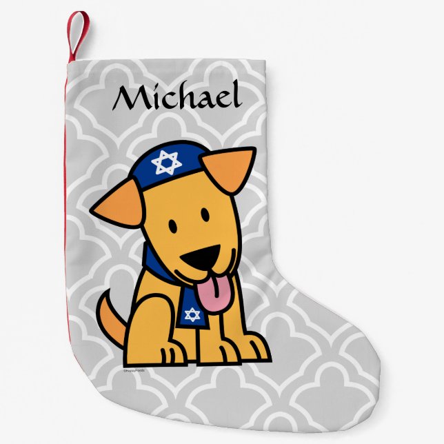Jüdisches Labrador retriever Hündchen Chanukkas Kleiner Weihnachtsstrumpf (Vorderseite)