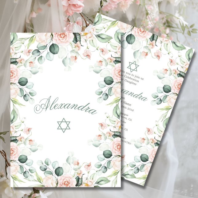 Jüdisches Mädchenjunge, das Rose zum Star von Davi Einladung (Von Creator hochgeladen)