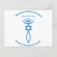 jüdisches messianisches Siegel Jerusalems