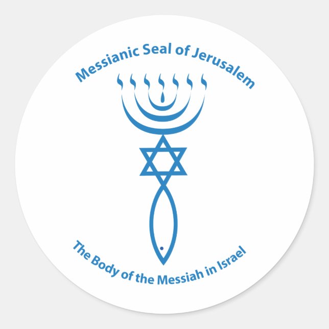 jüdisches messianisches Siegel Jerusalems Runder Aufkleber (Vorderseite)