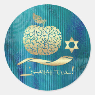 Jüdisches Neujahr   Rosh Hashanah Geschenke Stick Runder Aufkleber