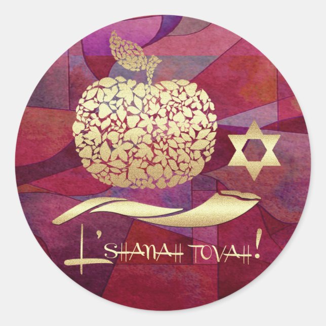 Jüdisches Neujahr | Rosh Hashanah Runder Aufkleber (Vorderseite)