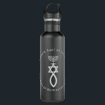 Jüdisches Siegel von Jerusalem Menorah Star Fi Edelstahlflasche<br><div class="desc">Jüdisches Siegel von Jerusalem Menorah-Sternenfisch Israel</div>