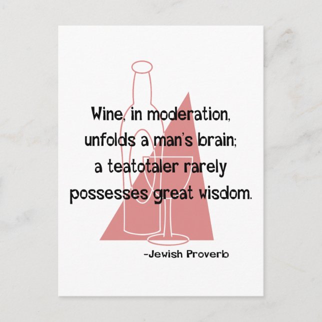 jüdisches Sprichwort Postkarte (Vorderseite)