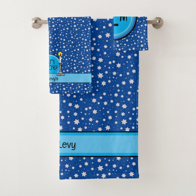 Jüdisches Star-Set für Personalisiertes Handtuch Badhandtuch Set (Insitu)