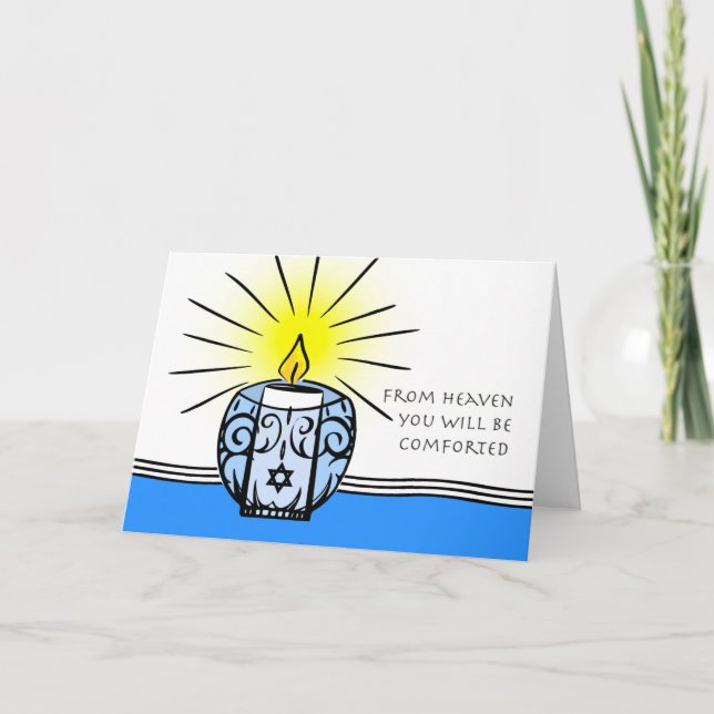 Jüdisches Themed Beileid, vom Himmel Karte (Vorderseite)