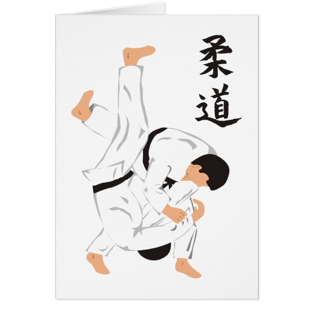 Judo (Devant)