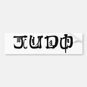 Judo Autoaufkleber