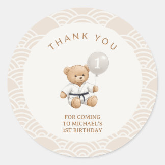 Judo Bear Turns One" – 1st Birthday 【Black-belt】 Runder Aufkleber