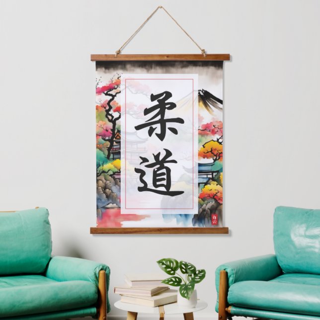 Judo Hanging Tapestry Wandteppich Mit Holzrahmen (Wohnzimmer)