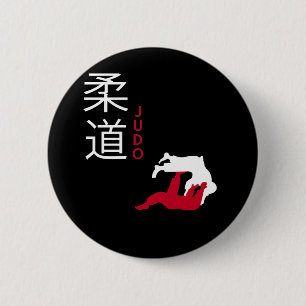 Judo Japanese Martial Arts Button