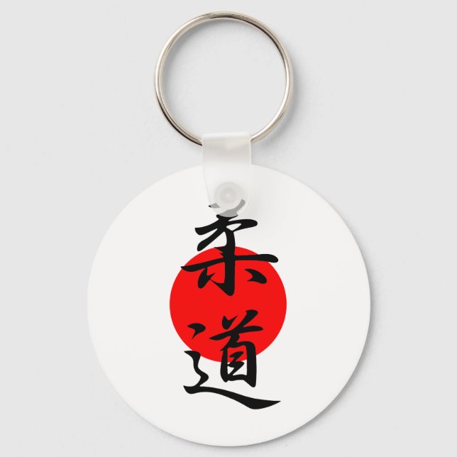 Judo - Juudou Schlüsselanhänger (Vorderseite)