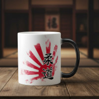 Judo Kanji - Aufgehende Sonne