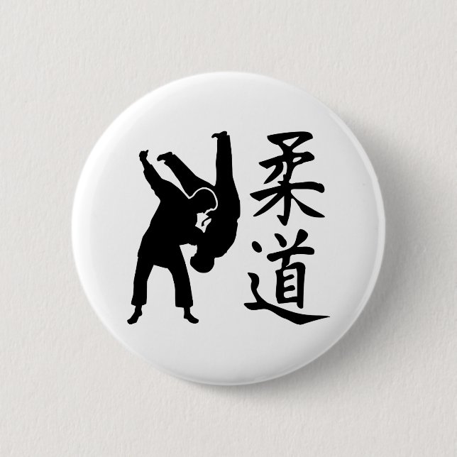 Judo-Kanji Button (Vorderseite)