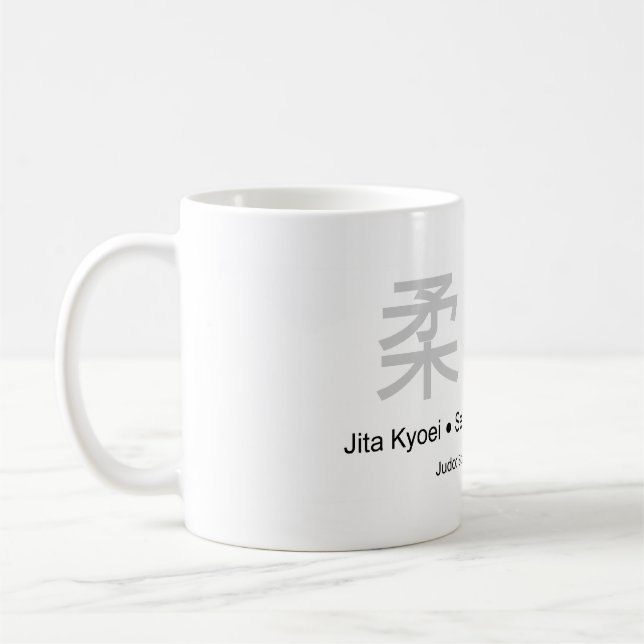 Judo-Körper-Geist-Respekt Kaffeetasse (Links)