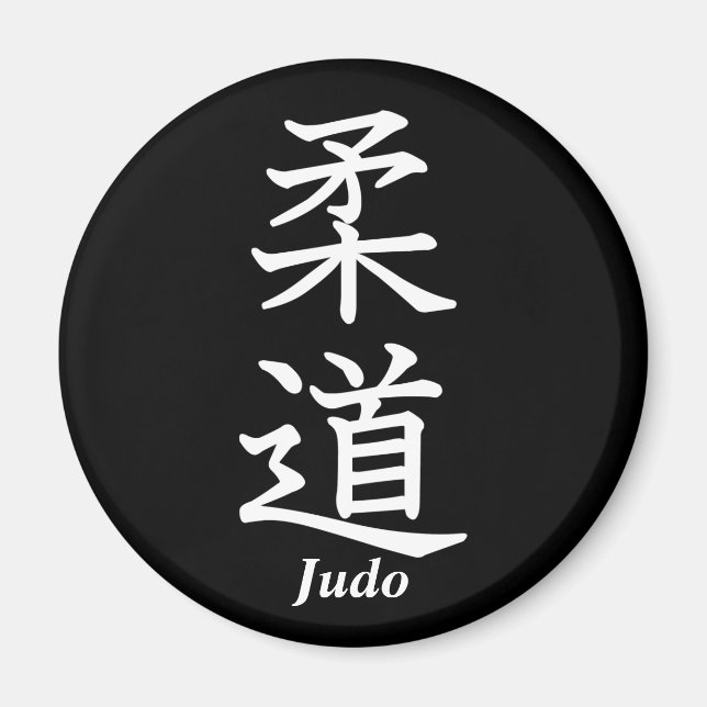 Judo Magnet (Vorne)