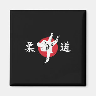 Judo Martial Arts Comt Technique Japan Magnet