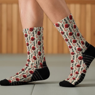 Judo-Muster - Schwarzer Gürtel, Kanji und Sonne Socken