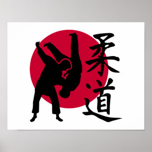 Judo Poster