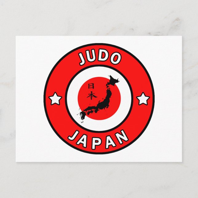 Judo Postkarte (Vorderseite)