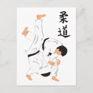 Judo Postkarte