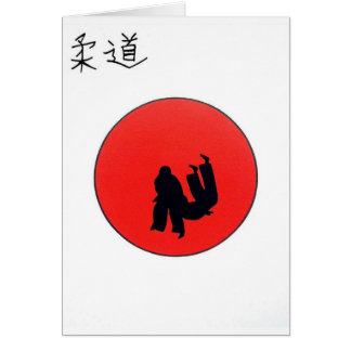 Judo Print
