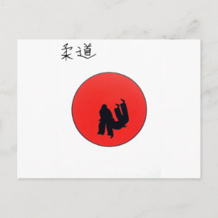Judo Print Postcard Postkarte