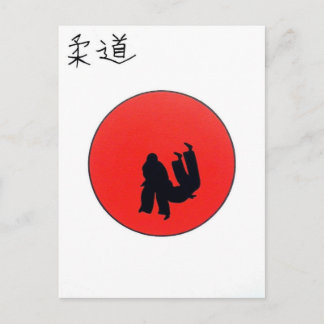 Judo Print Postcard Postkarte