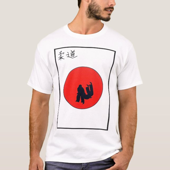 Judo Print T-Shirt (Vorderseite)