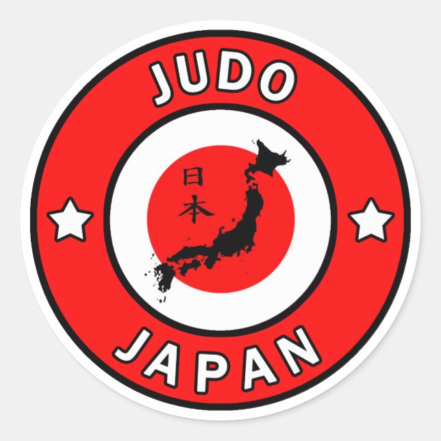 Judo Runder Aufkleber (Vorderseite)
