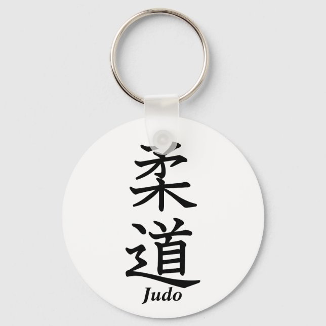Judo Schlüsselanhänger (Vorderseite)