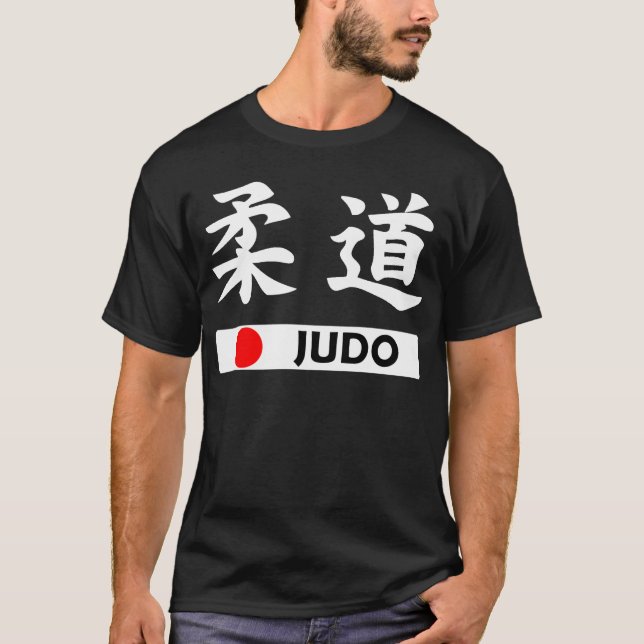 Judo T-Shirt (Vorderseite)