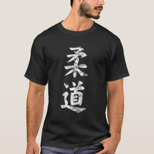 Judo T-shirt manches longues Kanji Japonais Sensei