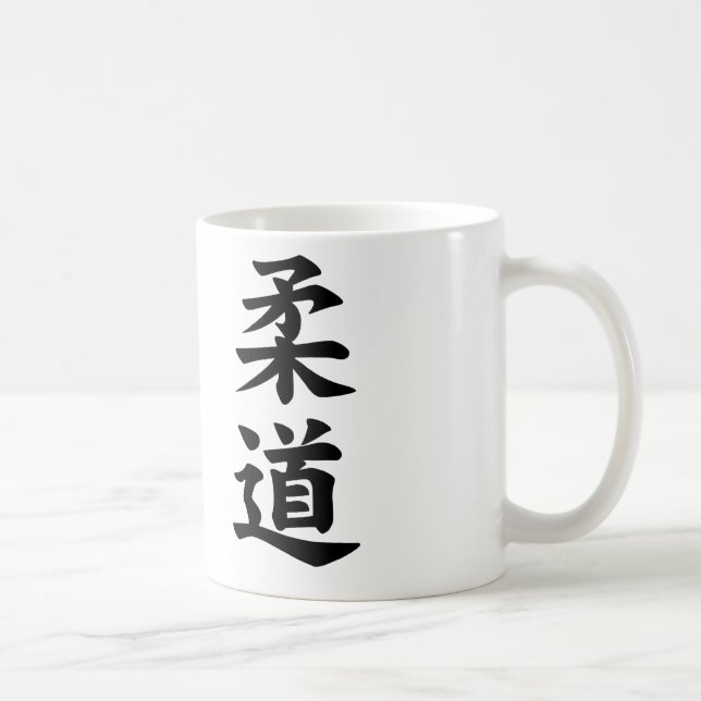 Judo-Tasse I Kaffeetasse (Rechts)