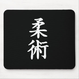 Jujitsu Mousepad