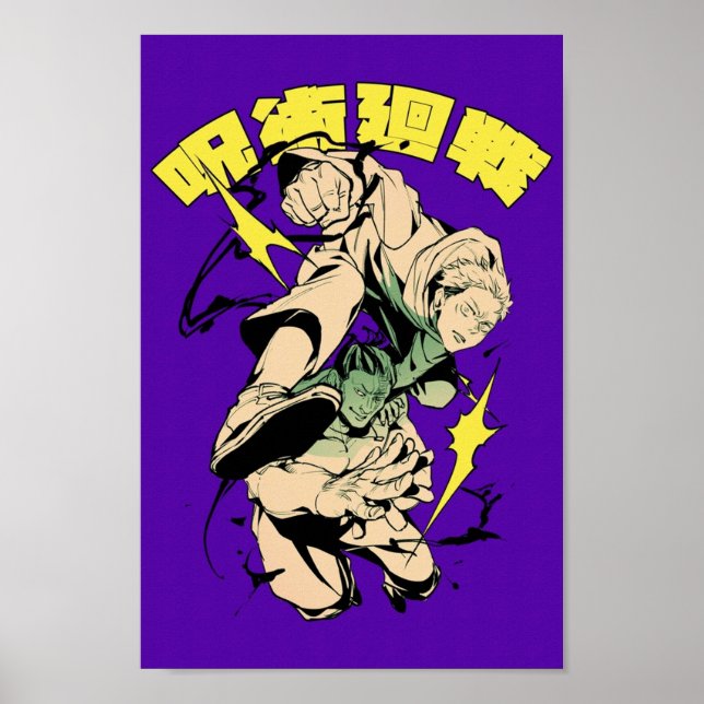 Jujutsu Kaisen Yuji und Aoi Poster (Vorne)