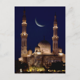 Jumeirah Mosque Postkarte