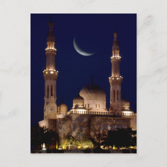 Jumeirah Mosque Postkarte (Vorderseite)