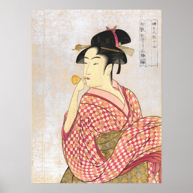 Junge Frau bläst eine Glasröhre Kitagawa Utamaro Poster (Vorne)