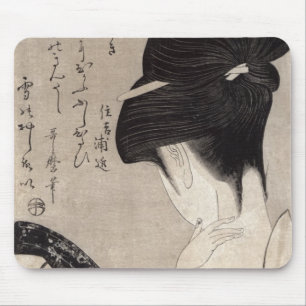 Junge Frau, die Make-up, c.1795-96 anwendet Mousepad