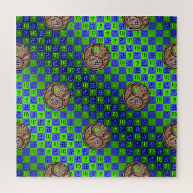 Jungfrau & Erde Ochse (Vertikal)