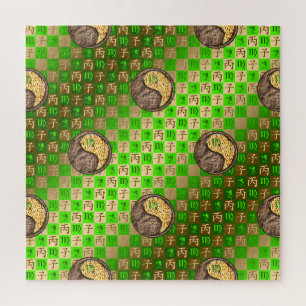 Jungfrau & Feuer-Ratte