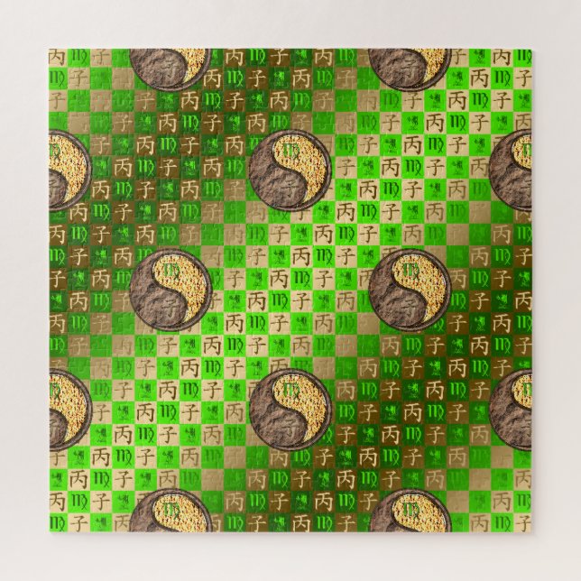 Jungfrau & Feuer-Ratte (Vertikal)