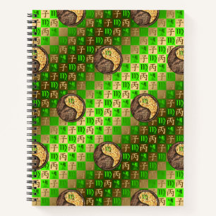 Jungfrau & Feuer-Ratte Spiralblock Notizbuch