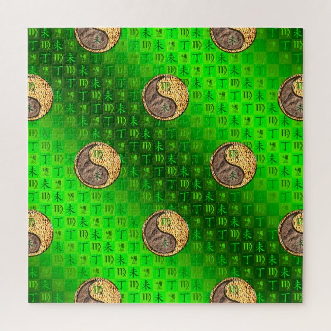 Jungfrau & Feuer Ziege (Vertikal)