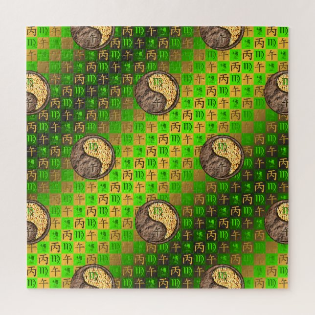 Jungfrau & Feuerpferd (Vertikal)